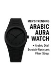 Aura Fiber Edition – Sleek Arabic Dial Watch