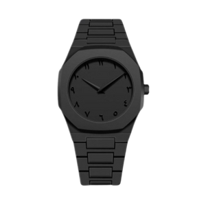 Aura Fiber Edition – Sleek Arabic Dial Watch